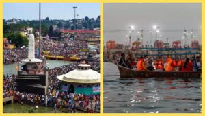 Maha Kumbh Mela 2025 