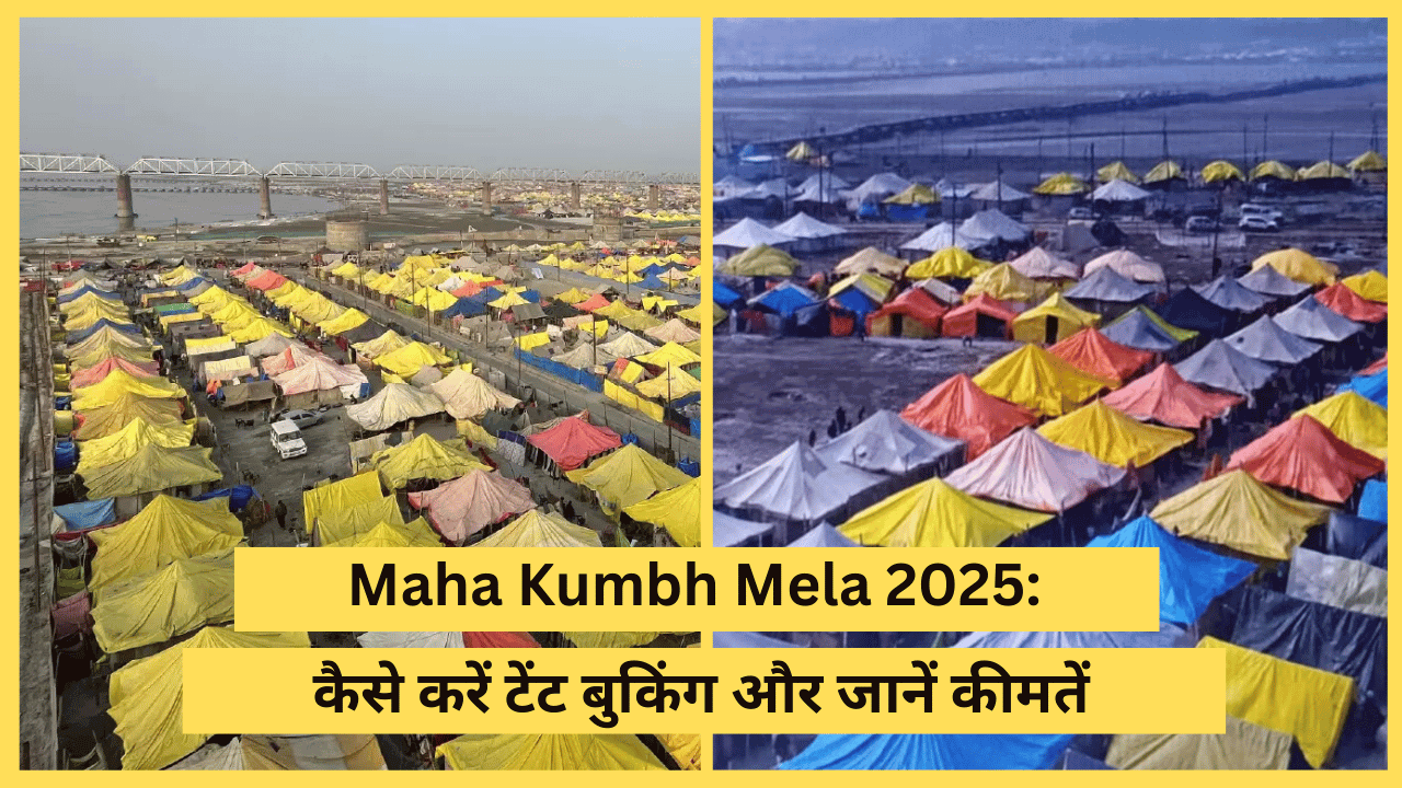 Maha Kumbh Mela 2025